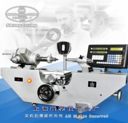 數顯萬能測長儀JDY-2S